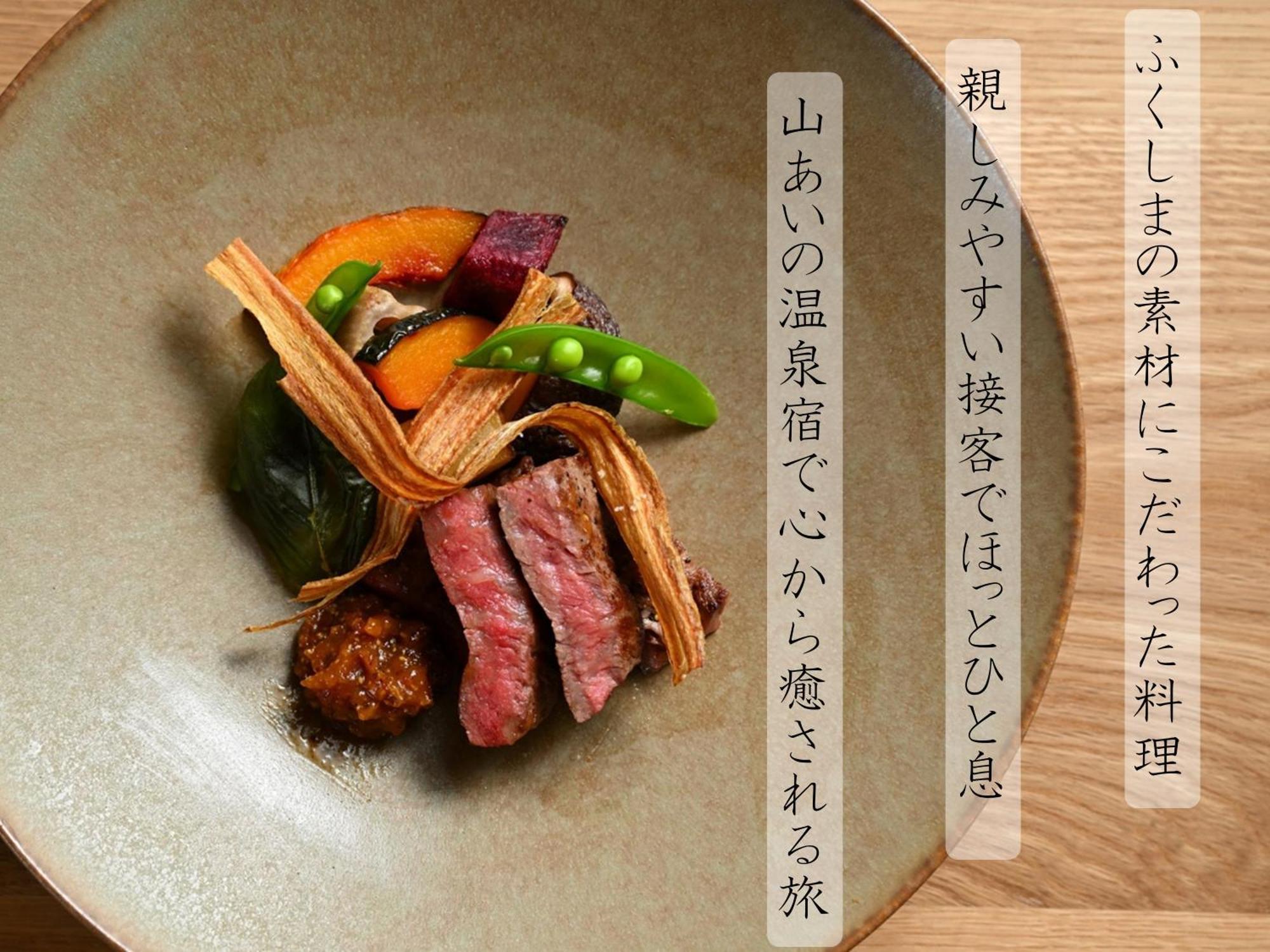 Eirakukan Koriyama  Luaran gambar